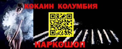 индика Моздок