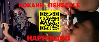 мефедрон VHQ Можга