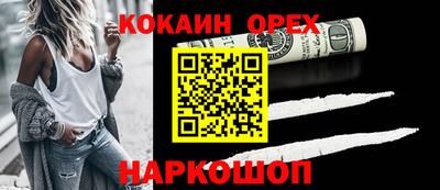 индика Моздок