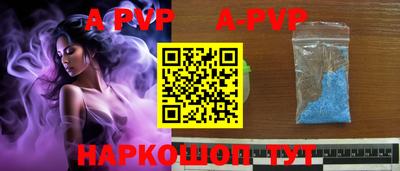 MESCALINE Можайск