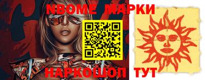 мефедрон VHQ Можга