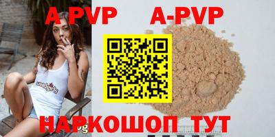 мефедрон VHQ Можга