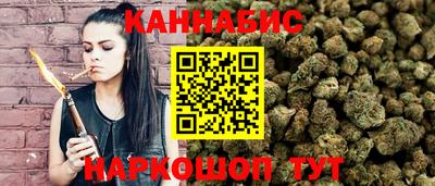 MESCALINE Можайск