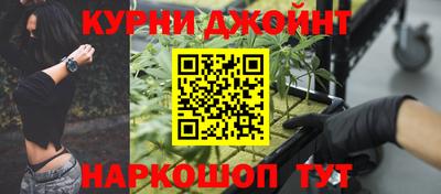 MESCALINE Можайск