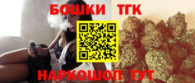 MESCALINE Можайск
