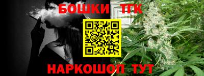 мефедрон VHQ Можга