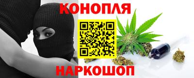 мефедрон VHQ Можга