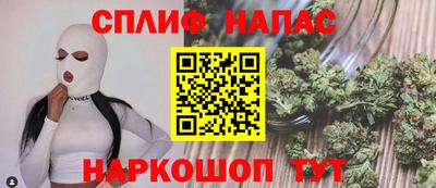 мефедрон VHQ Можга