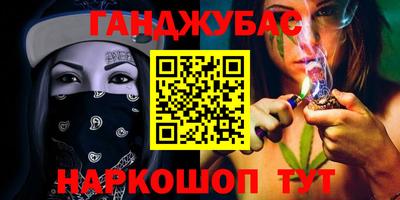 мефедрон VHQ Можга