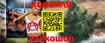 скорость Малоярославец