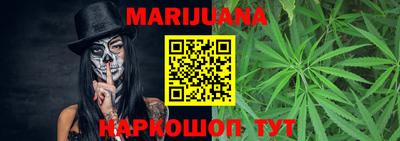 MESCALINE Можайск