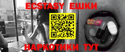 индика Моздок