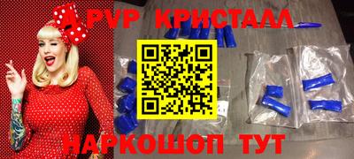 индика Моздок