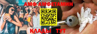MESCALINE Можайск