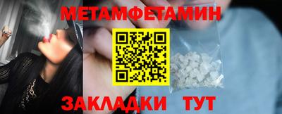 индика Моздок