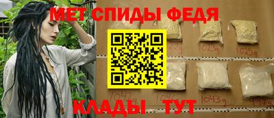MESCALINE Можайск