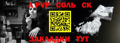 мефедрон VHQ Можга