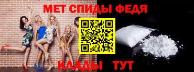 индика Моздок