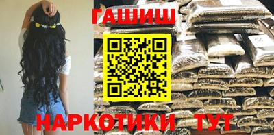 MESCALINE Можайск
