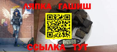 MESCALINE Можайск