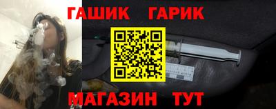 мефедрон VHQ Можга