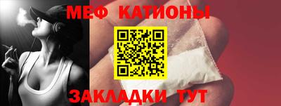 индика Моздок