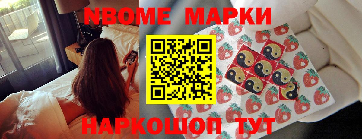 ЛСД экстази кислота  Лсд 25 экстази кислота  Вход с VPN  Азов 